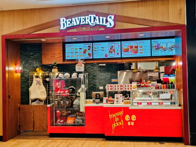 2024 West Edmonton Mall Storefront Bank 5